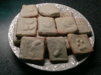 1900 Recipe for Scotch Short Bread